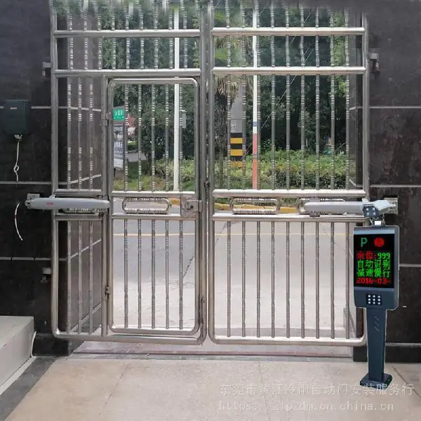 江苏淮安 镇江 常州别墅平开电动门闭门器 铁艺大门自动闭门器
