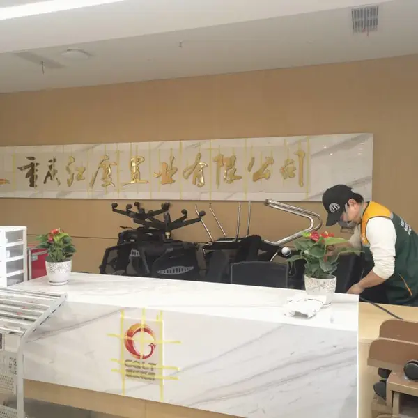 重庆室内空气治理 空气净化 空气检测 重庆室内除甲醛 重庆室内甲醛检测