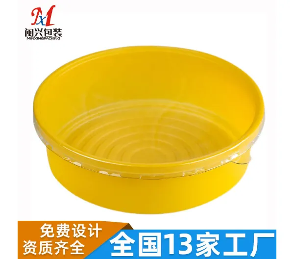 高邮文具文体吸塑包装 服务为先 浙江闽兴包装材料科技供应