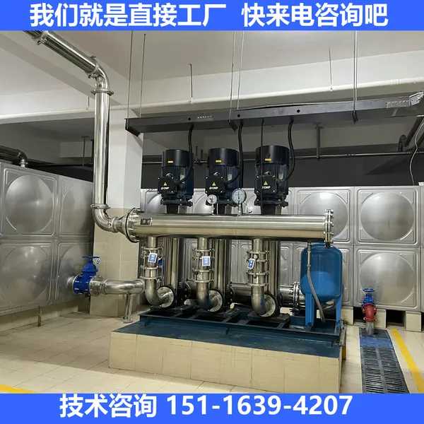 ����������PLC��Ƶ����ѹ��ˮ�豸����ϵͳ�ȶ��Ժ�