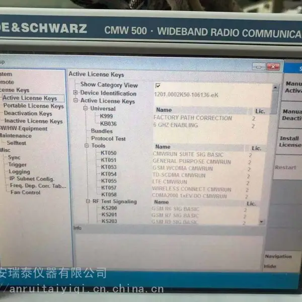 ��Ӧ�¹��޵���ʩ�ߴ� CMW500 4G�ֻ��ۺϲ�����