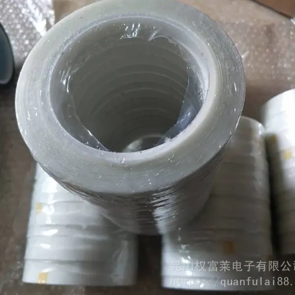 3M69#号变压器玻璃布胶带 3M绝缘阻燃单面胶带玻璃纤维胶布
