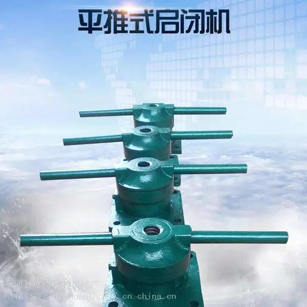 ��������ˮ����PGZϵ��ƽ�湰������բ�ų���ֱ�ӷ���