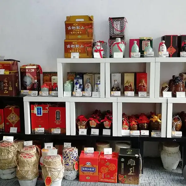 牡丹江黄酒批发_牡丹江黄酒专卖店_牡丹江黄酒团购