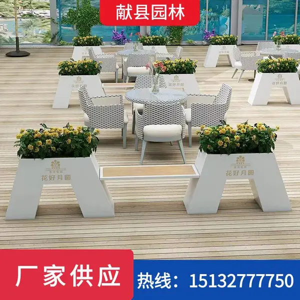 园林 厂家户外可组合花箱花盆 支持定制隔离带花池 道路装饰花种植箱