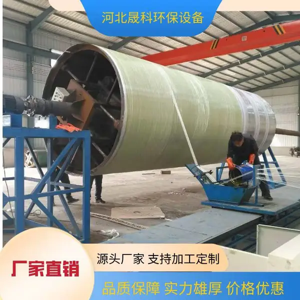 玻璃钢立式储罐缠绕机 液压式生产线 稳定耐用 款式齐全 晟科