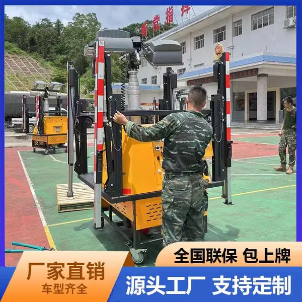 自装卸排水方舱 皮卡车载带遥控升降照明灯 汽油柴油发电机