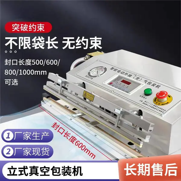 ���ó���հ�װ�� ���׺춹޲���ռ���Ѽ�����ܷ� �ɹ����ʷ�ڻ�