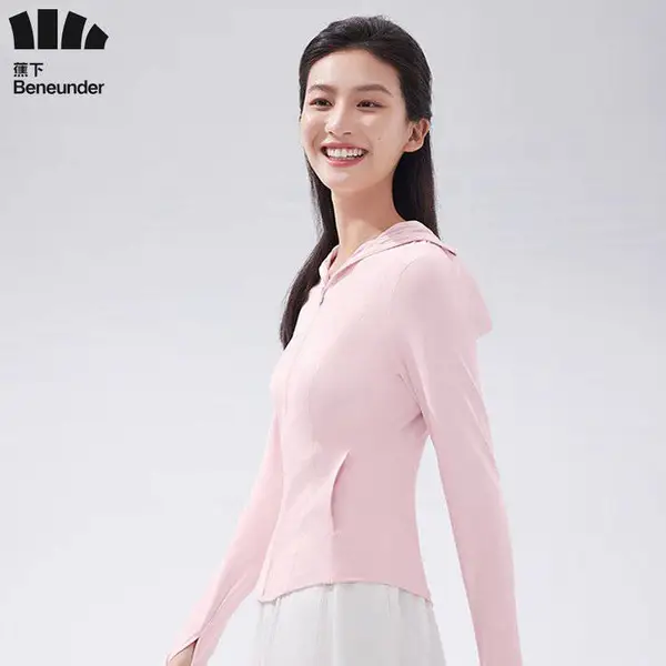 蕉下女士凉感修身防晒衣 AL11924 短款防晒服 皮肤衣