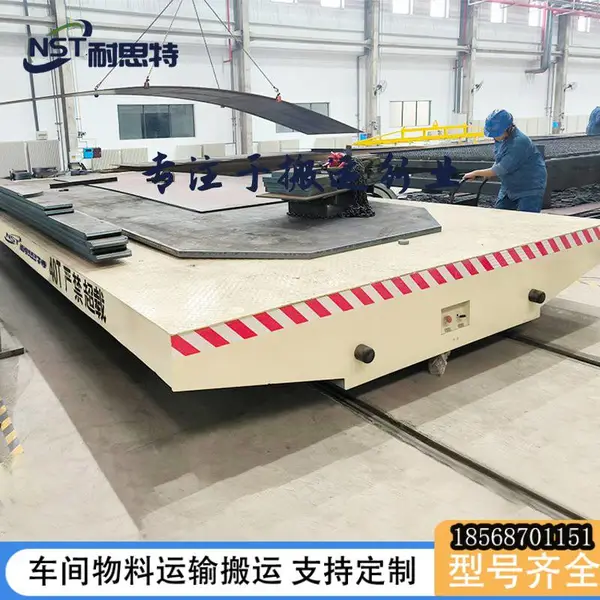 电动地轨车 无线遥控有轨平车 耐思特 定制厂区货运运输轨道平车