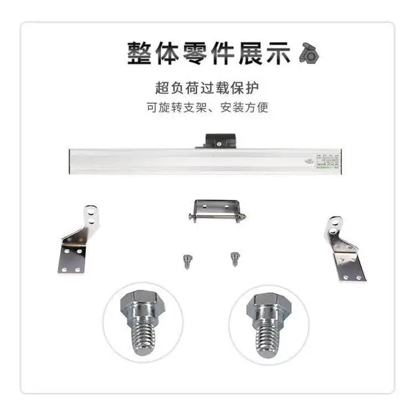 四川成都电动开窗器家用推拉窗自动关窗链条开窗机智能电动窗平推平开天窗