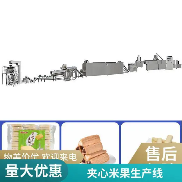 出口韩国休闲膨化食品生产线 油炸膨化零食设备供应商定制