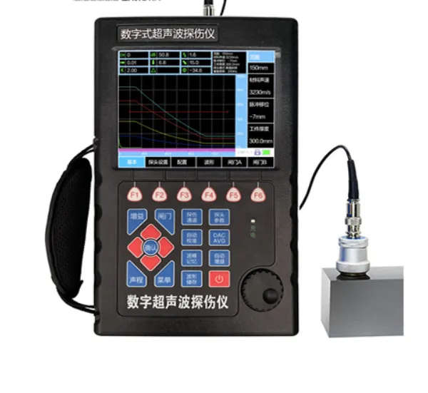 JUT600数字式超声波探伤仪