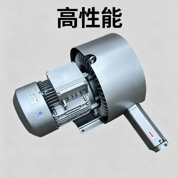 DG-600-26-3.4KW网印机械专用高压风机