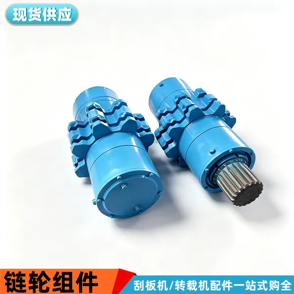 26*92-8齿链轮组件 锻造热处理机尾轴组 SGZ630/90型刮板输送机配件