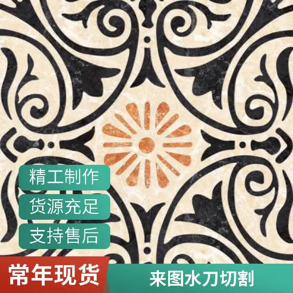 大理石水切割 超高压水刀切割 瓷砖石材拼花 厨卫台面异形加工 厚度150mm内