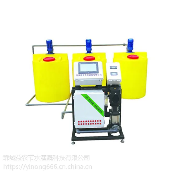 广东广州专业温室农用智能施肥机