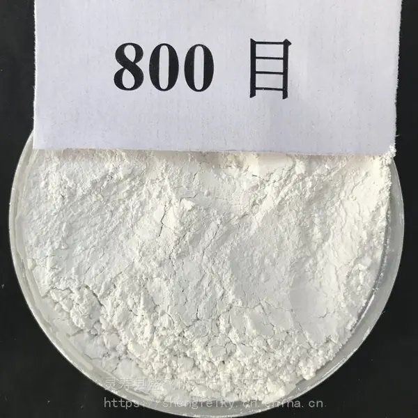 ʢ�ɹ�ӦͿ���÷���ʯ ��ϸ���׸Ʒ� �����÷���ʯ��