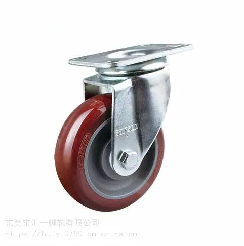 中型系列 3寸4寸聚氨酯万向PU工业脚轮批发