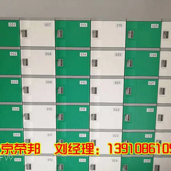 ������ϴԡ��������ԡ��ԡ�Ҳ�ɫ���ϸ��¹�Ա�������������ˮ