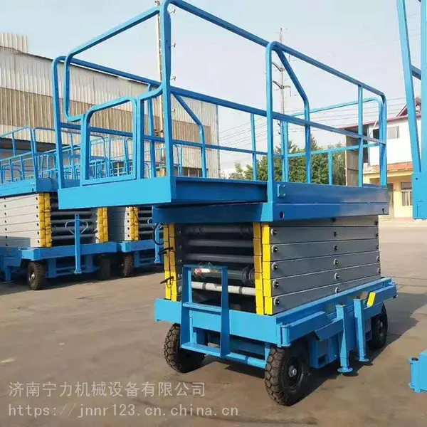 ���ҹ�Ӧ�ƶ������� �綯Һѹ����ƽ̨ ����ʽ�߿���ҵƽ̨