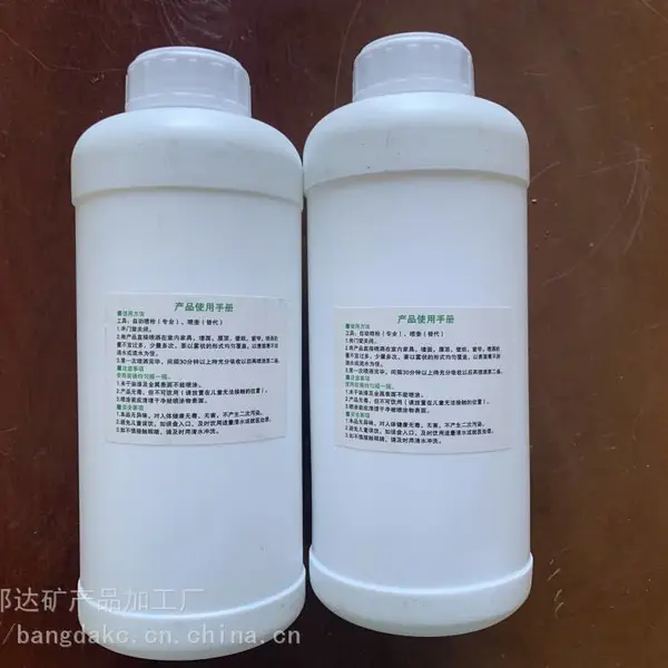 ���ҹ�Ӧ����ȩľ�ذ� �������� ����������͸��Һ�帺����Һ