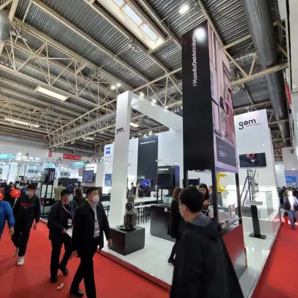 德国蔡司三坐标SPECTRUM556 Direkt授权经销商