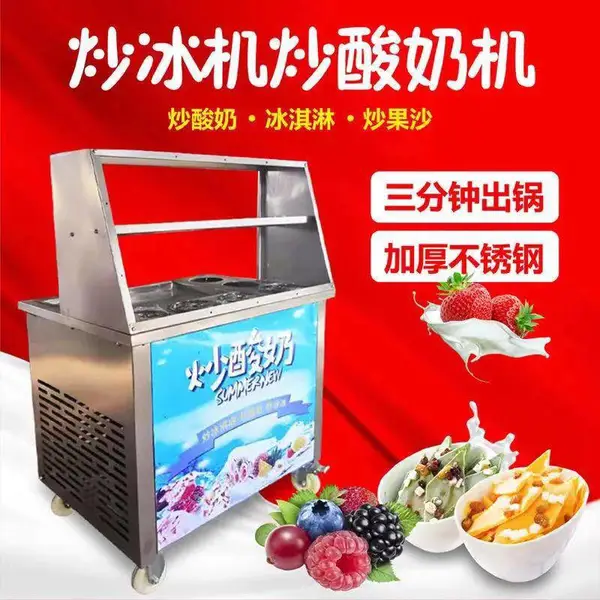 �����������ˮ����ζ����������쳴���̻���ζ������