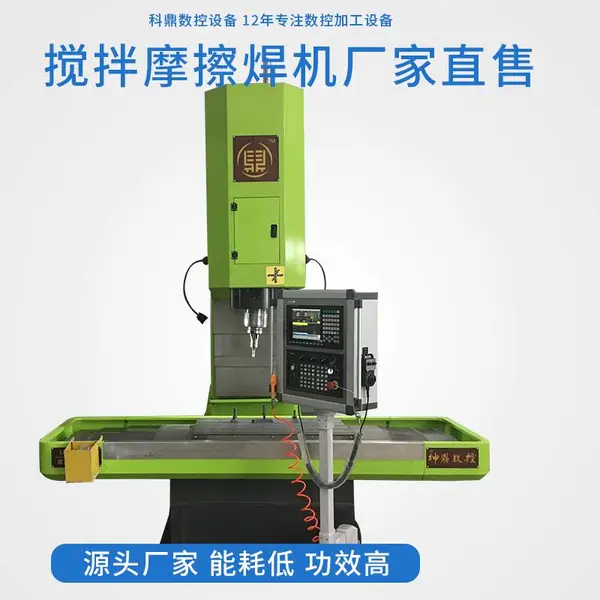�ƶ����� ����ˮ���Ħ���� �Ϸ�5Gɢ����Ħ���� �Ͼ�����������Ħ���� �Ϻ�Ħ������ ĥ�����躸��