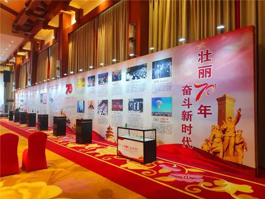 会议旗帜制作布置 会场旗礼堂红旗制作安装 主席台大会红旗制作