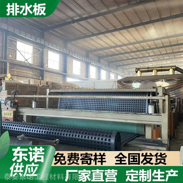 ��Ӧ25����ˮ�� ��ɫ��͹��������ˮ�峵��װ嶥�彨������� ��ŵ