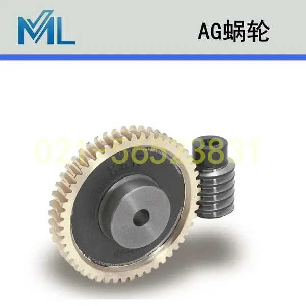 小原齿轮 日本KHK 专营齿轮齿条 蜗轮蜗杆AG系列高模数可定制
