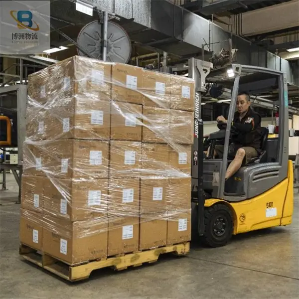 FEDEX DHL快递到以色列塞舌尔EMS乍得货代到门