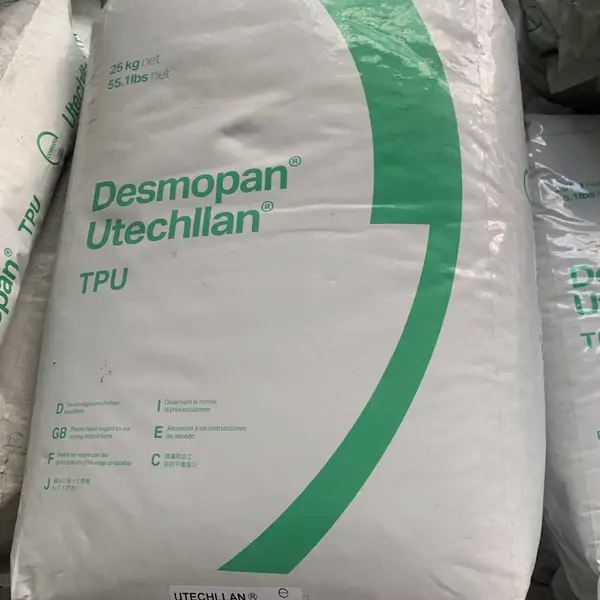 TPU 德国科思创(拜耳) W DP 85085A 注塑Desmo织物涂层耐霉菌热塑性聚氨酯塑胶原料