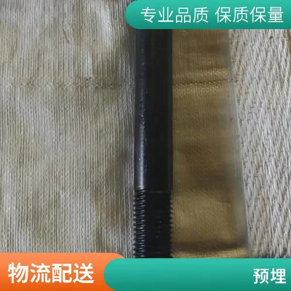 焊接预埋件 建筑 高铁 钢结构 热镀锌 桥梁专用 预埋板 工厂定制