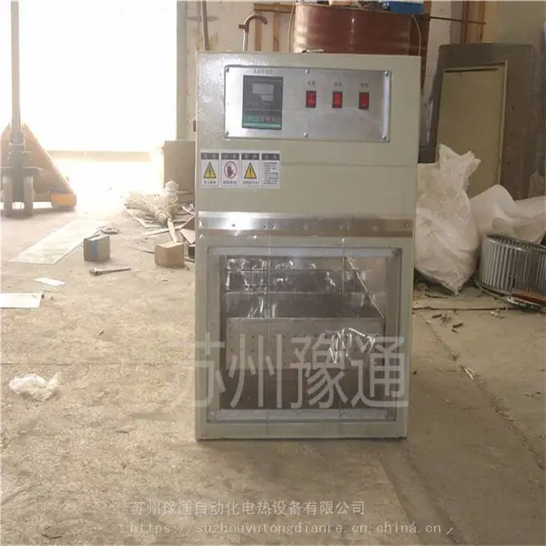 豫通假发行业烘箱-YT101假发定型烘干箱-化妆品行业干燥箱