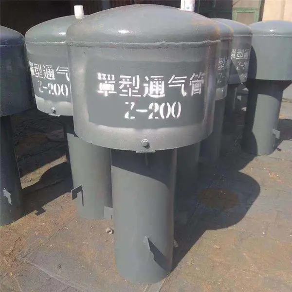 W-150̼�ֺ������ͨ��ñ-����ͨ��ñ-��н�ܵ�(�鿴)