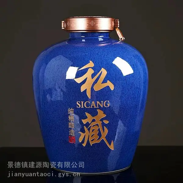 ͨ���մɰ׾�̳������ 30��20��5��ؾƾ�̳ Ҥ��Ӻ��ܷ��ƹ޳�
