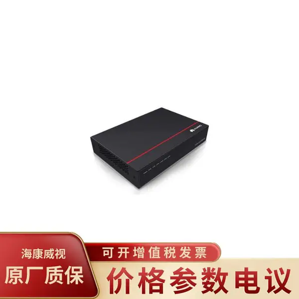 EchoLife EG8040C 4个GE以太网接口 企业用宽带全光接入ONU