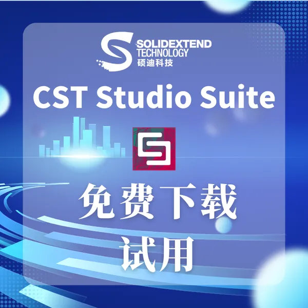 CST������� ���ľ�����˶�ϿƼ� ��ǰ��ѯ