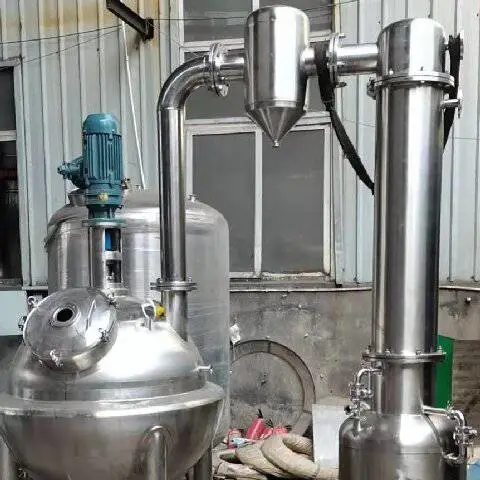 ����QN-300�๦�ܾƾ���������Ũ���� �Ӵ������ �ɱ���