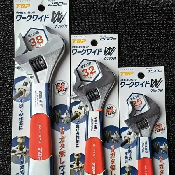 �ձ���ԽTOP�����HM-43MG�����󿪿�HM-32MG HM-38MG HM-25MG