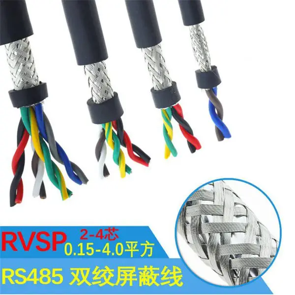 1*2*1.0�źŵ��� RS485ͨ�ŵ���ʯ-��-ׯ ��ͨ˫�������͵���