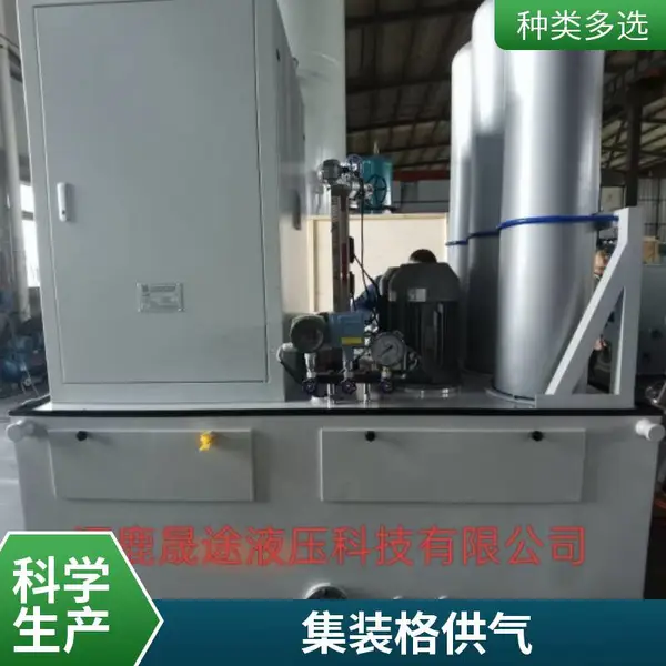 氢气集装格 氧气二氧化碳防爆型高压气瓶组供气系统