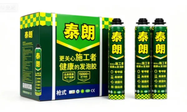 武汉防火发泡剂门窗填充技巧 武汉国华五金建材供应