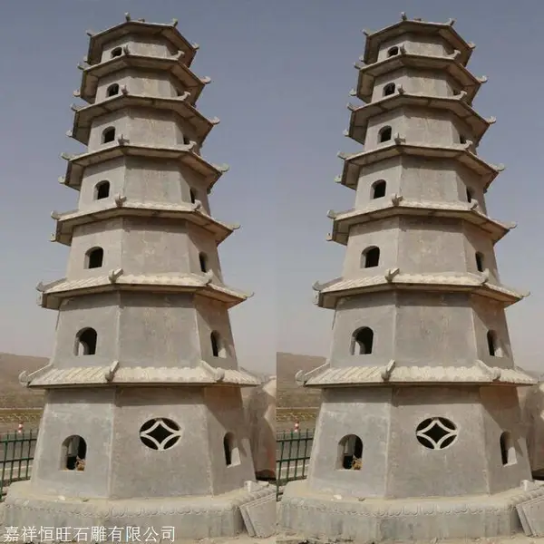 20米高大型寺庙石雕文昌塔 莲花底座 石雕精品