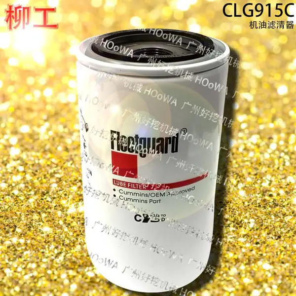 ����915�ھ��CLG915C���������͸������о������