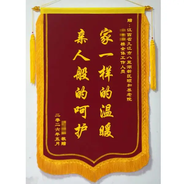 ��л���춨�� ����ʦ ҽ����ʿ �׶�԰��ɩ ��ҵ������ ����