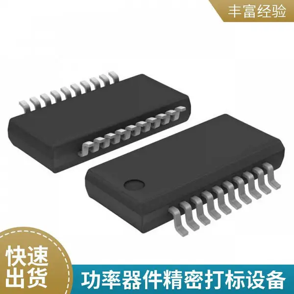 精密芯片刻字 数控雕刻 标识清晰耐磨损 工业级品质保障