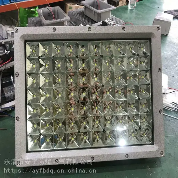 50W,100W,150W专用LED防爆路灯,防爆led马路灯月底优惠价